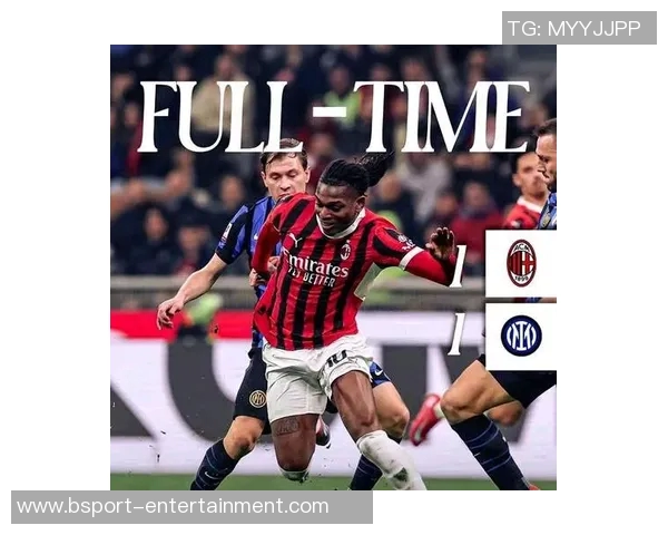 德甲精彩对决拜仁大胜AC米兰点球大战引爆全场激情