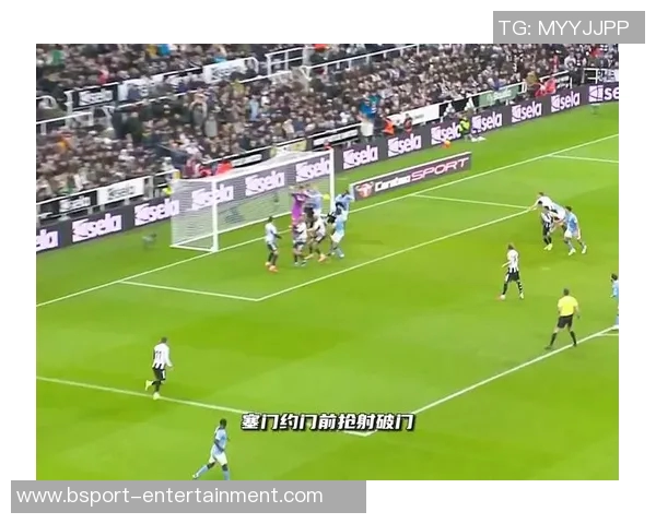 曼城逆转里昂引发争议判罚全场沸腾世界杯精彩瞬间回顾