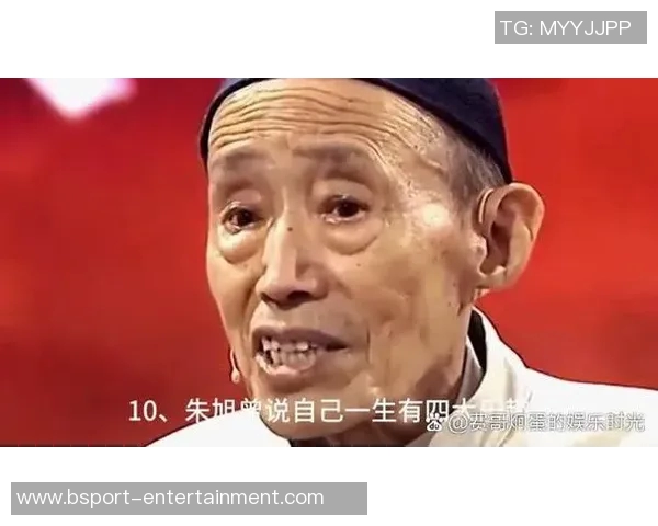 姚明去世消息引发广泛悼念他的传奇人生将永载史册
