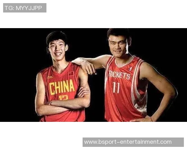 姚明的篮球之路：从帮手到传奇的成长与蜕变