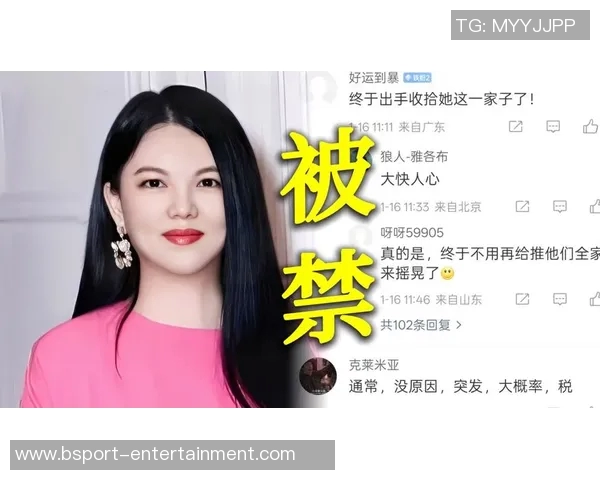 李湘姚明携手打造全新综艺节目引发观众热议期待精彩互动与感人故事