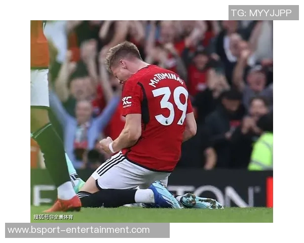 曼联逆转巴黎圣日耳曼绝杀瞬间引发全场狂欢赛后深度点评