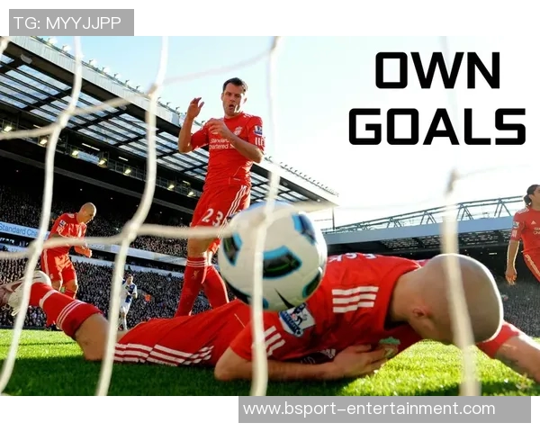 德甲焦点战国米与里昂战成平局乌龙球引发争议判罚引爆全场气氛 德甲焦点战国米与里昂战成平局乌龙球引发争议判罚引爆全场气氛